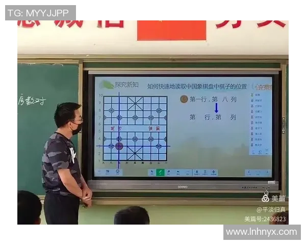 麻将与足球的奇妙结合精彩图片展示尽在此处让你领略别样的运动魅力