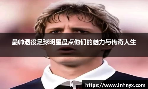 球速体育平台登录入口