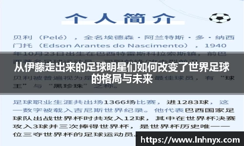 球速体育平台登录入口